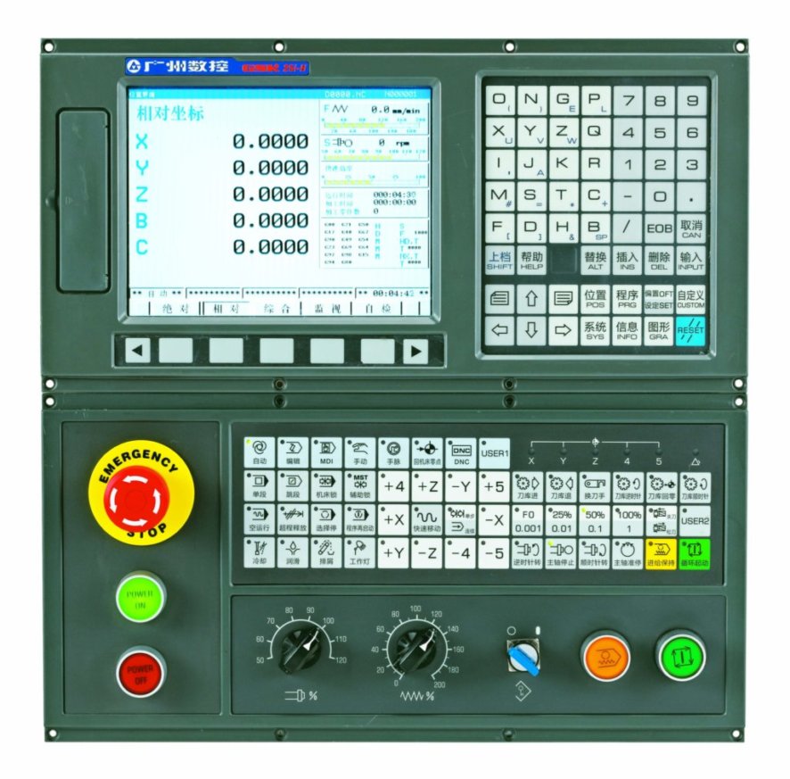 GSK 25i Machining Center CNC Control(Price Based on Two 130 mm Flange Axis Motors, One 175 mm Z-Axis Motor and One 11 kW Servo Spindle Motor)