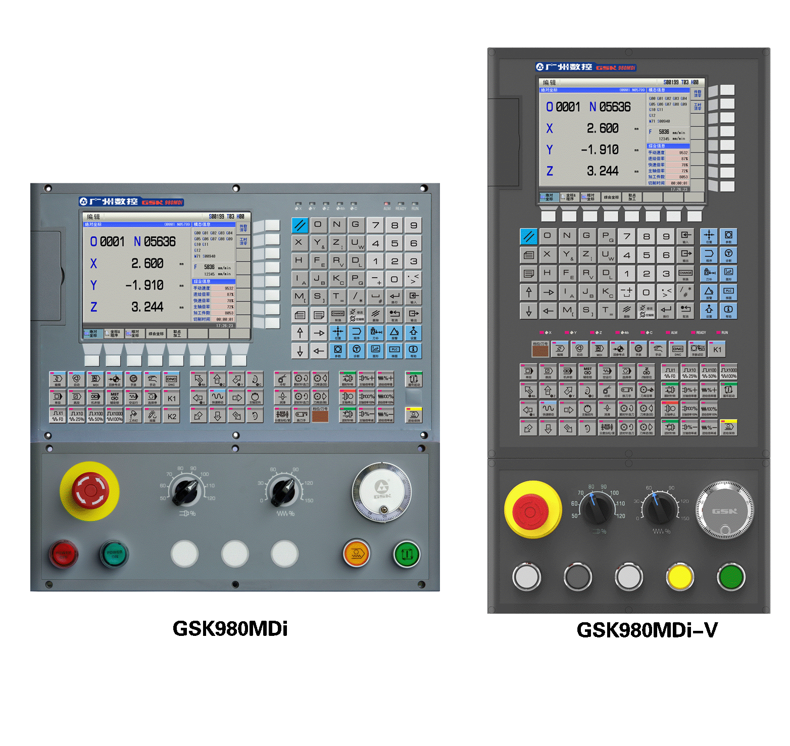 GSK 980MDi Machining Center CNC Control(Price based on Two 130 mm Flange Axis Motors, One 175 M Flange Z-Axis Motor and One 15 kW Spindle Motor