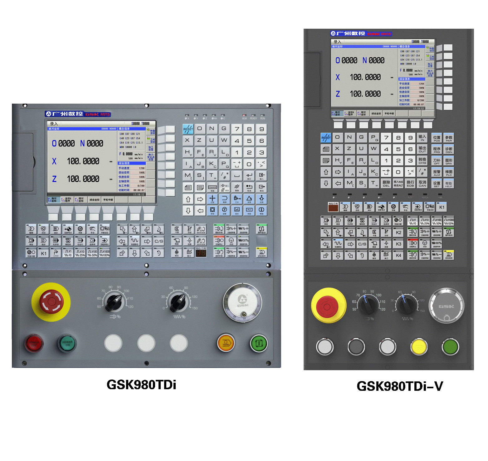 GSK 980TDi Turning Center Digital CNC Control( Priced Base on Two 130 mm Flange Axis Motor and One 7.5 kW Servo Spindle Motor)